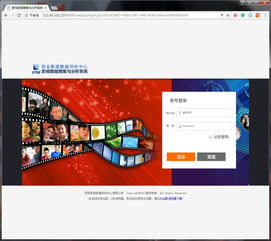 我為版權(quán)打call——2017西安版權(quán)亮點(diǎn)工作盤(pán)點(diǎn)之版權(quán)代理