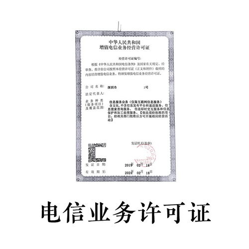 廈門(mén)軟件著作權(quán)加急申請(qǐng)指南 選對(duì)代辦公司，創(chuàng)業(yè)寶助您省心省力